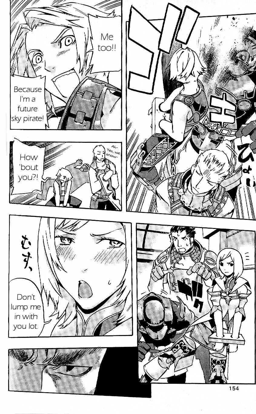 Page 14 Chapter 19 Final Fantasy XII