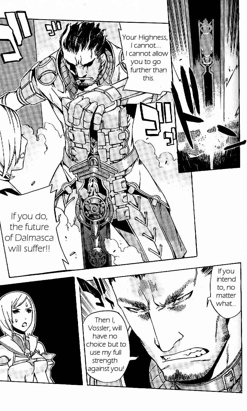Page 15 Chapter 19 Final Fantasy XII