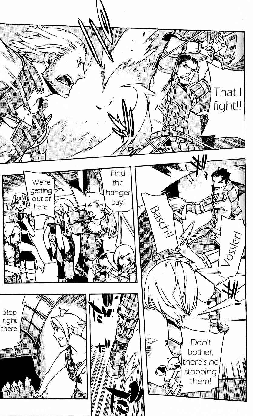 Page 17 Chapter 19 Final Fantasy XII