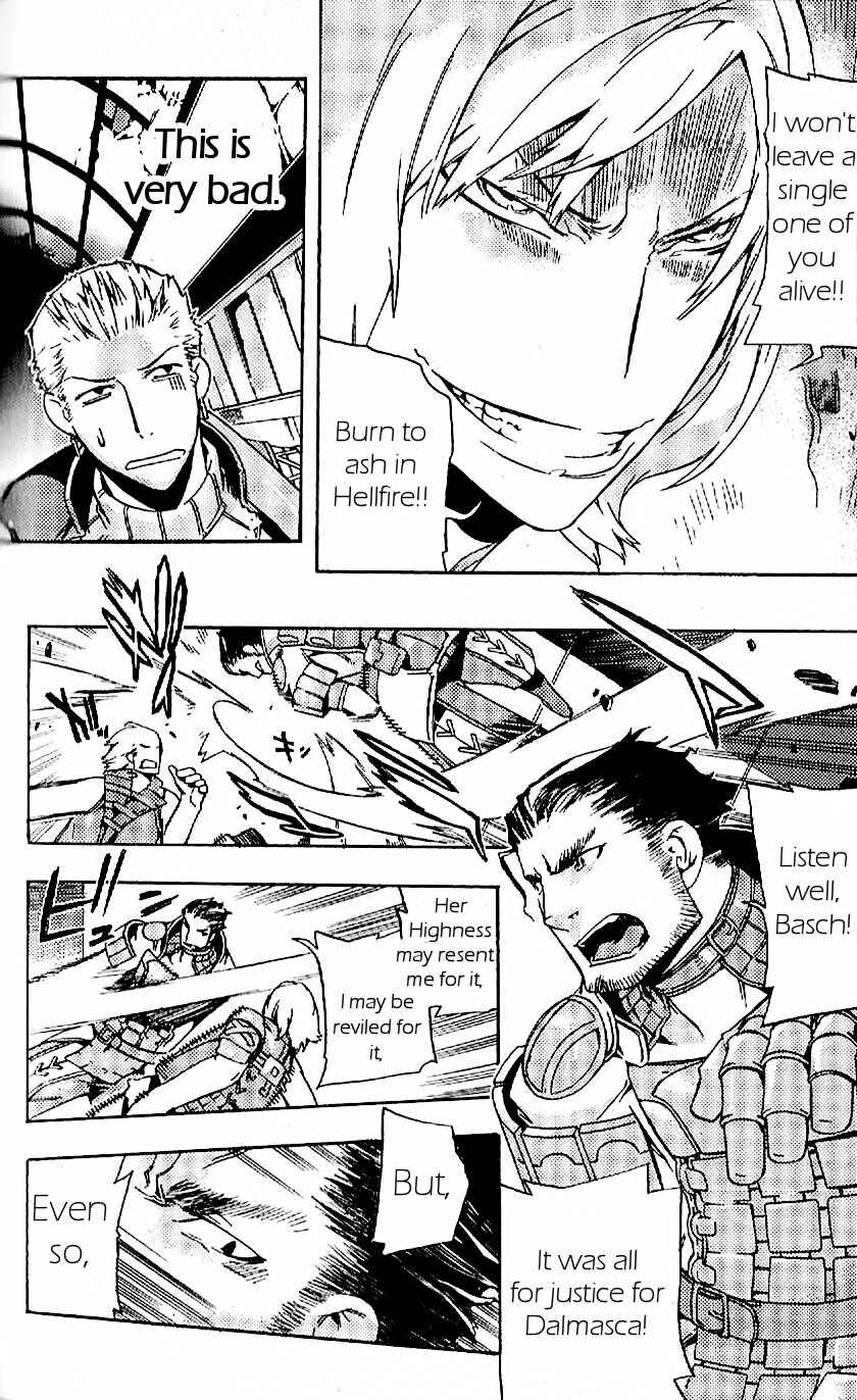 Page 22 Chapter 19 Final Fantasy XII