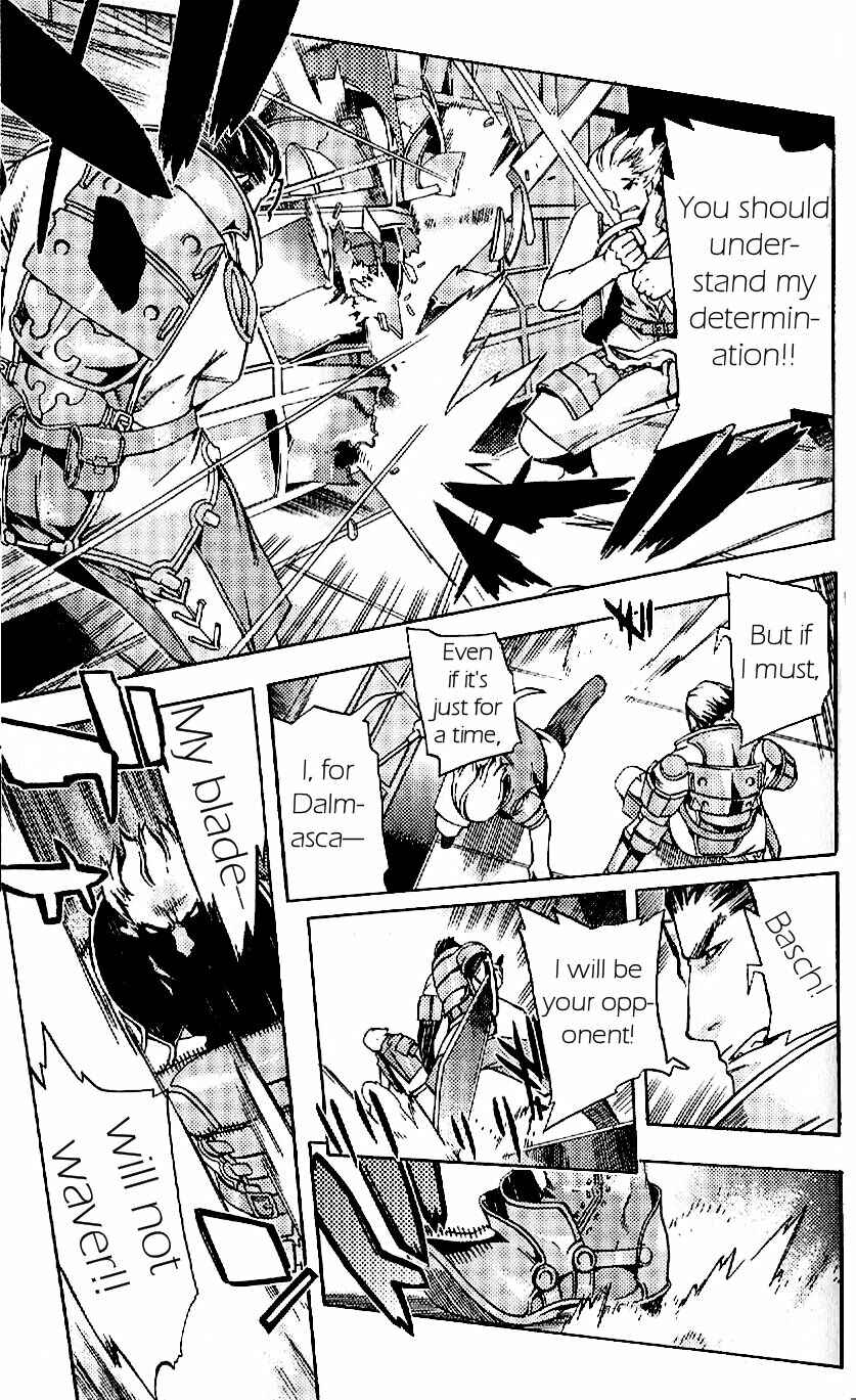 Page 23 Chapter 19 Final Fantasy XII
