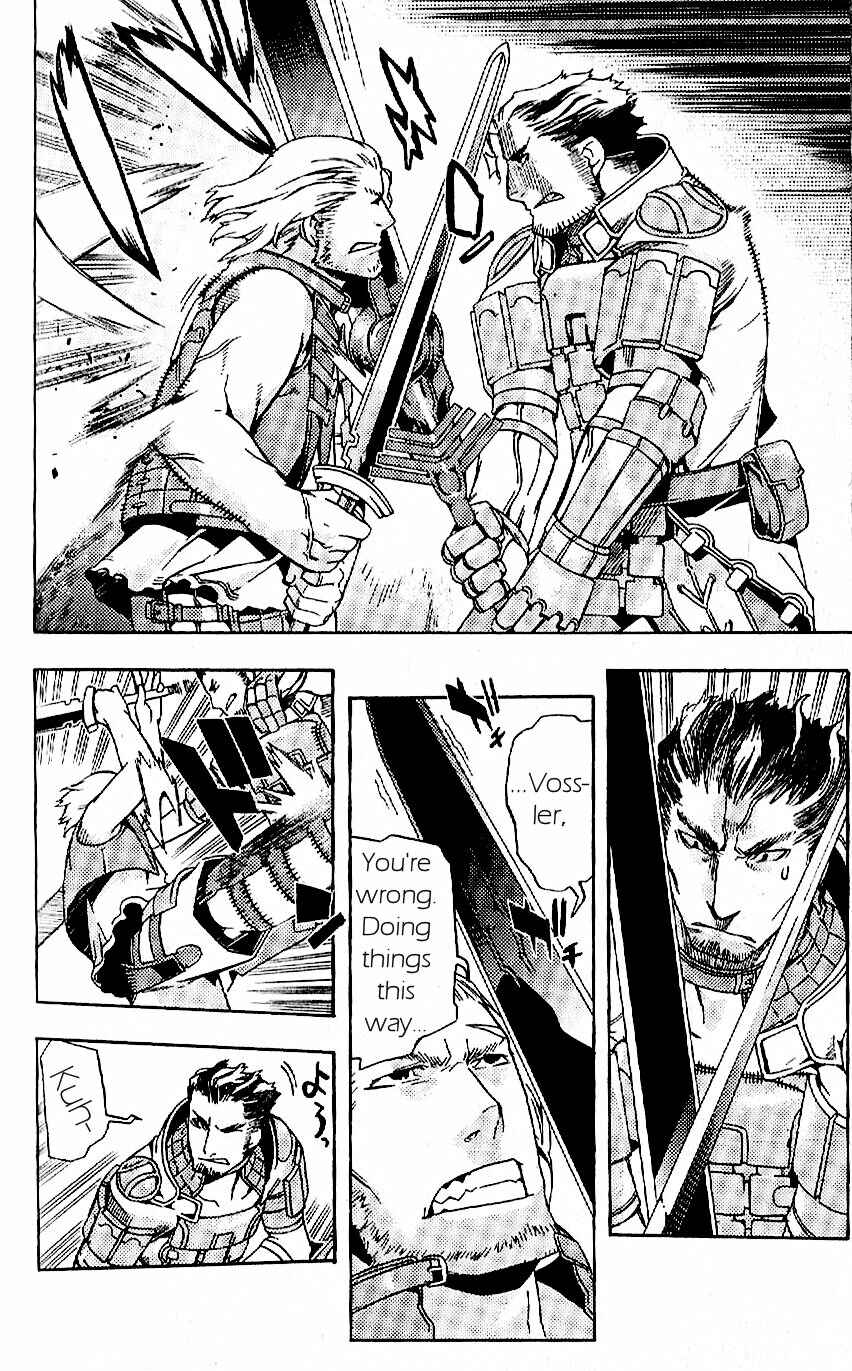Page 24 Chapter 19 Final Fantasy XII
