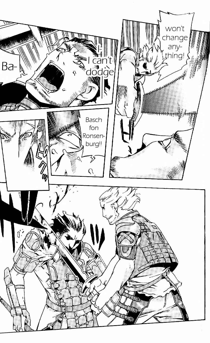 Page 25 Chapter 19 Final Fantasy XII