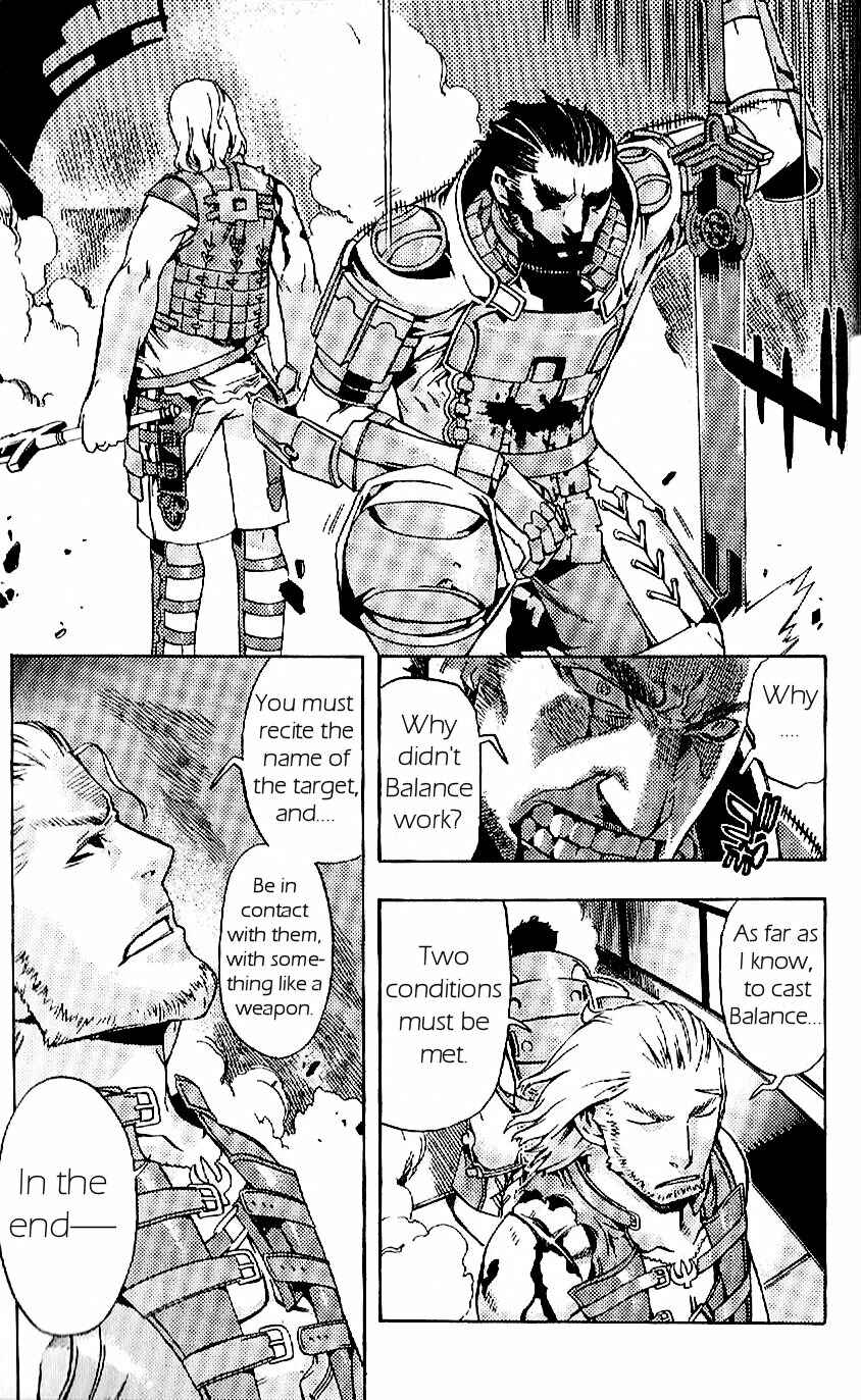 Page 37 Chapter 19 Final Fantasy XII