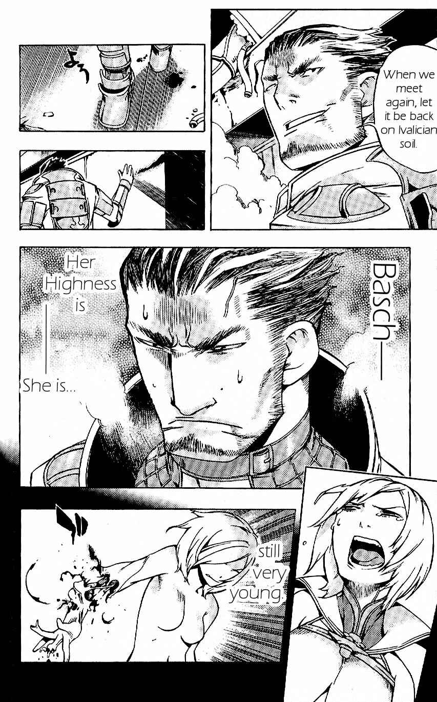 Page 42 Chapter 19 Final Fantasy XII