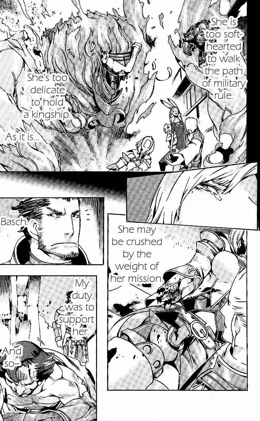 Page 43 Chapter 19 Final Fantasy XII