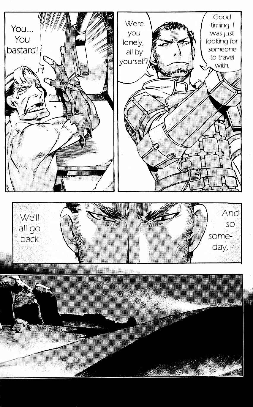 Page 45 Chapter 19 Final Fantasy XII