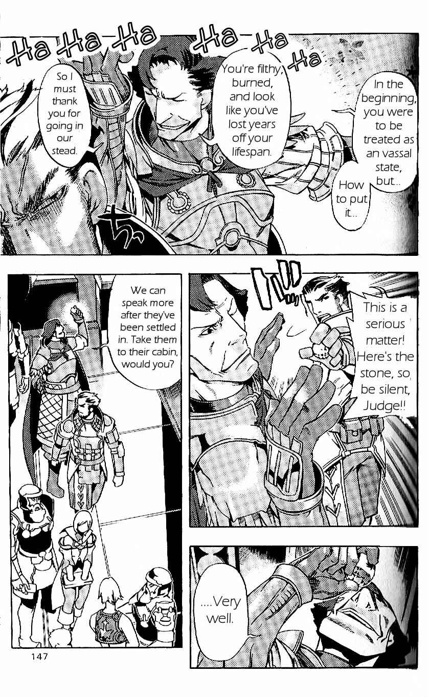 Page 7 Chapter 19 Final Fantasy XII
