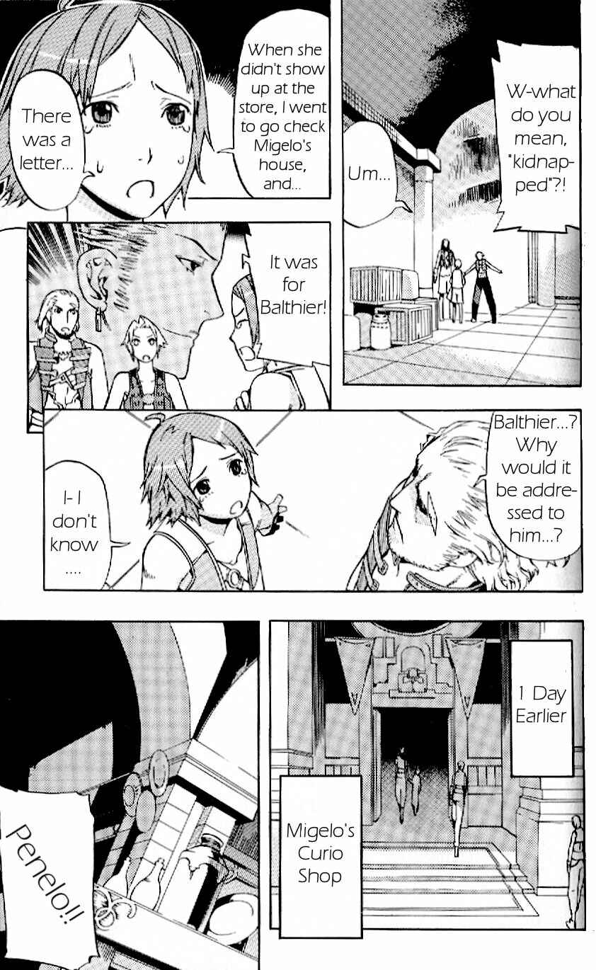 Page 1 Chapter 14 Final Fantasy XII