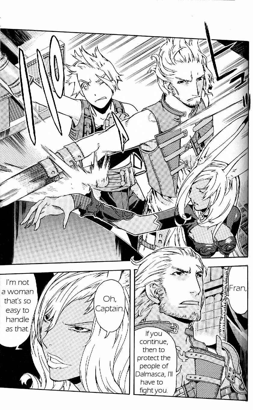 Page 11 Chapter 14 Final Fantasy XII