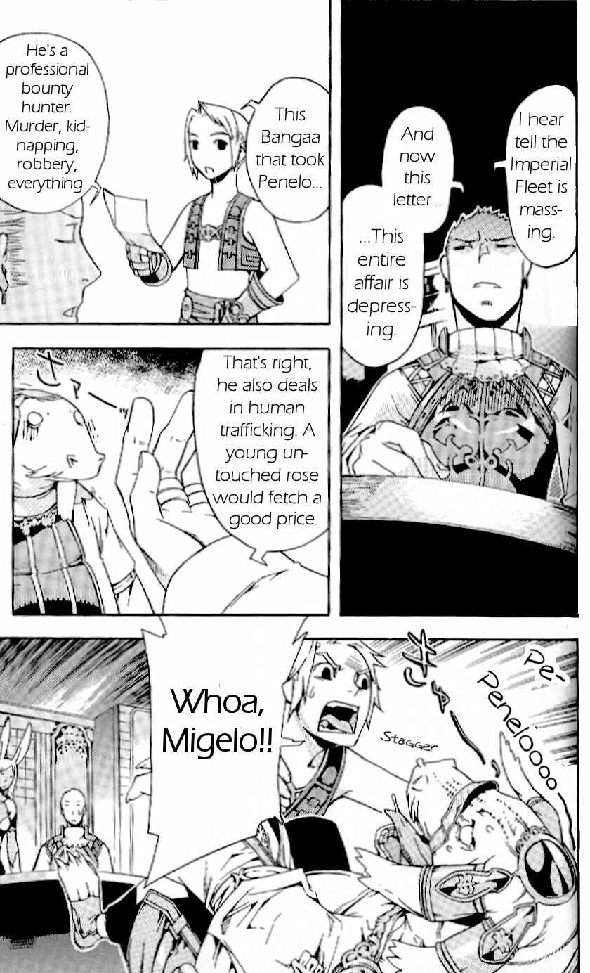 Page 13 Chapter 14 Final Fantasy XII