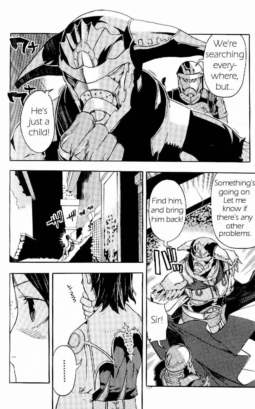 Page 27 Chapter 14 Final Fantasy XII