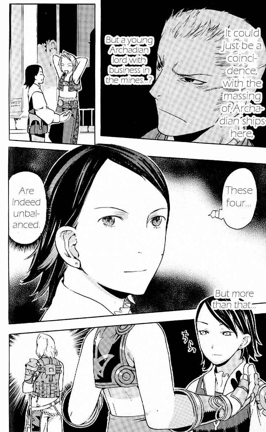 Page 33 Chapter 14 Final Fantasy XII