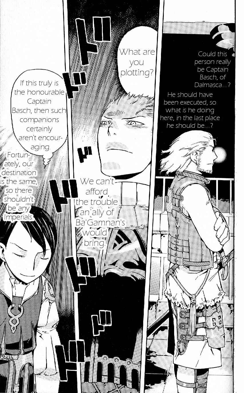 Page 34 Chapter 14 Final Fantasy XII