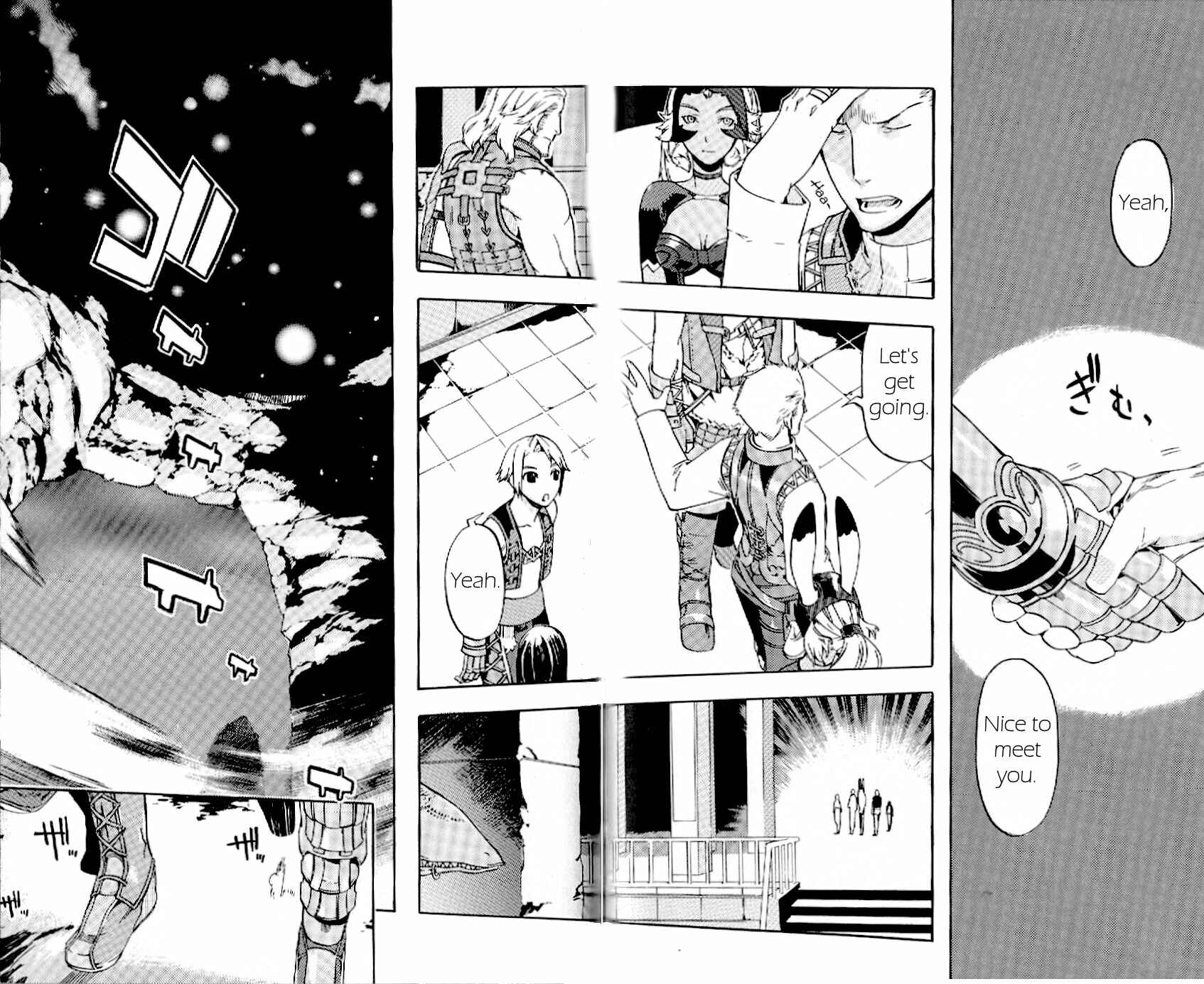 Page 39 Chapter 14 Final Fantasy XII