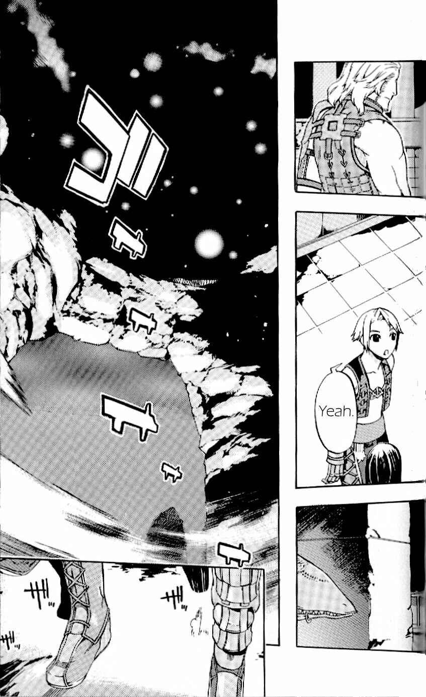Page 41 Chapter 14 Final Fantasy XII