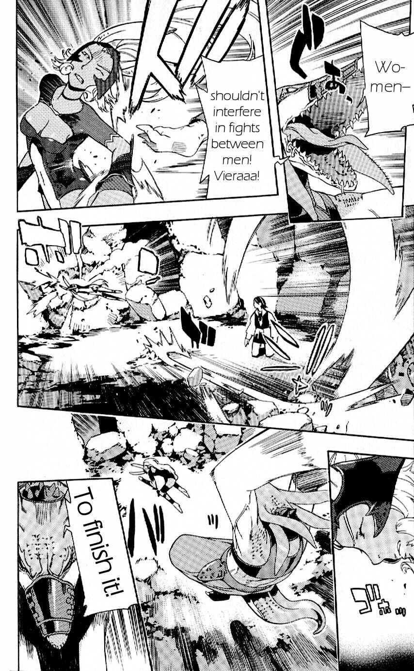 Page 52 Chapter 14 Final Fantasy XII