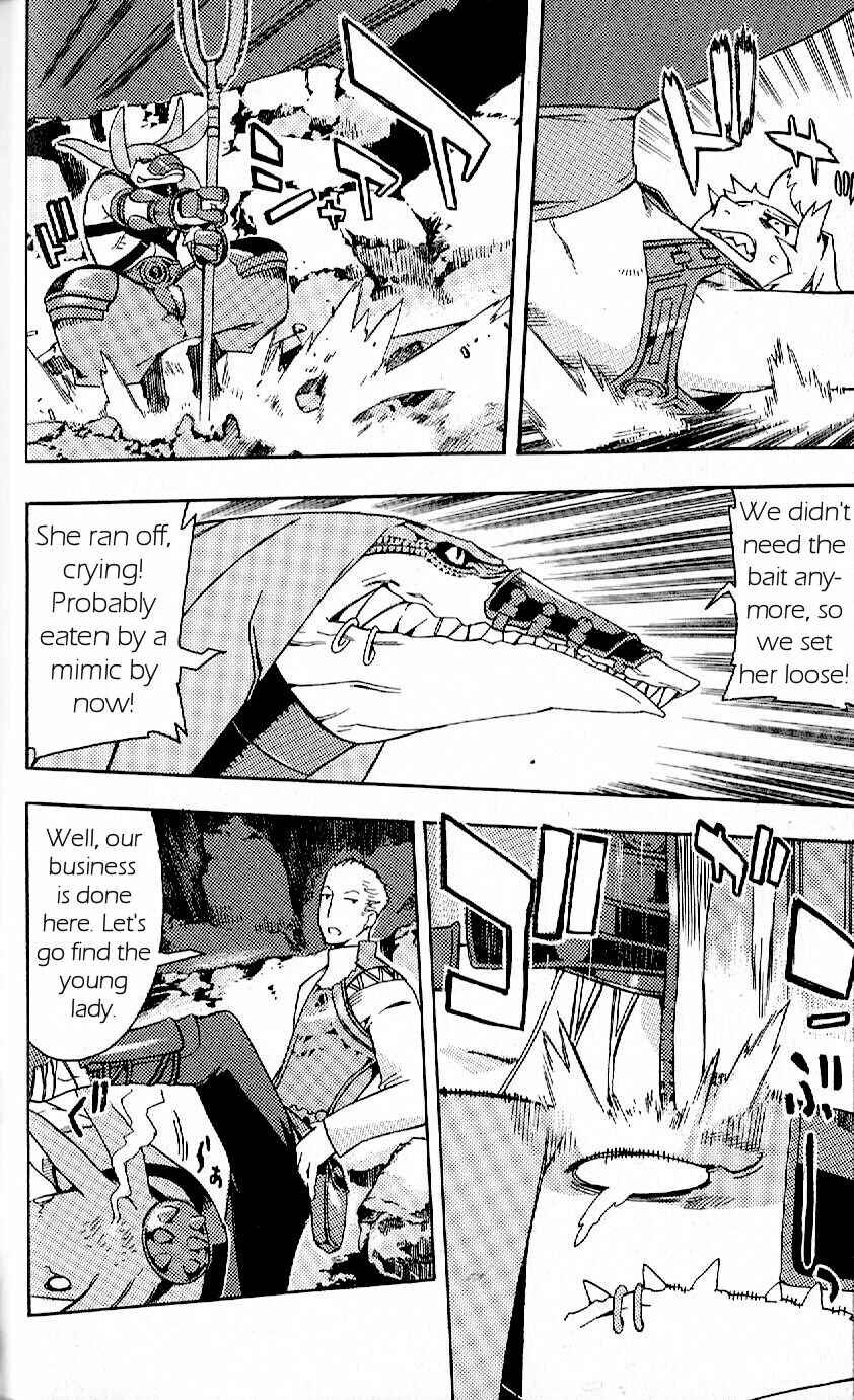 Page 54 Chapter 14 Final Fantasy XII