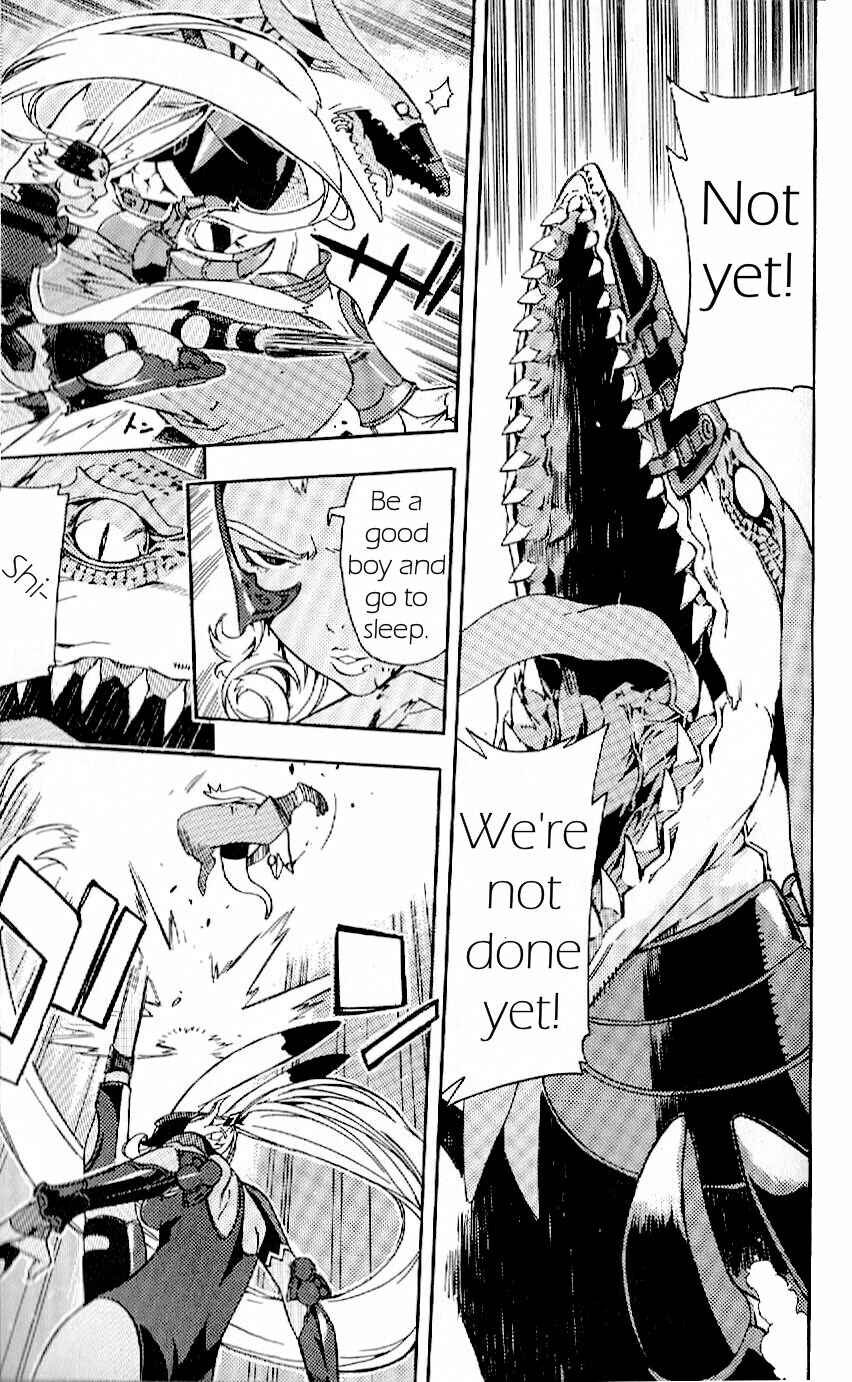 Page 57 Chapter 14 Final Fantasy XII