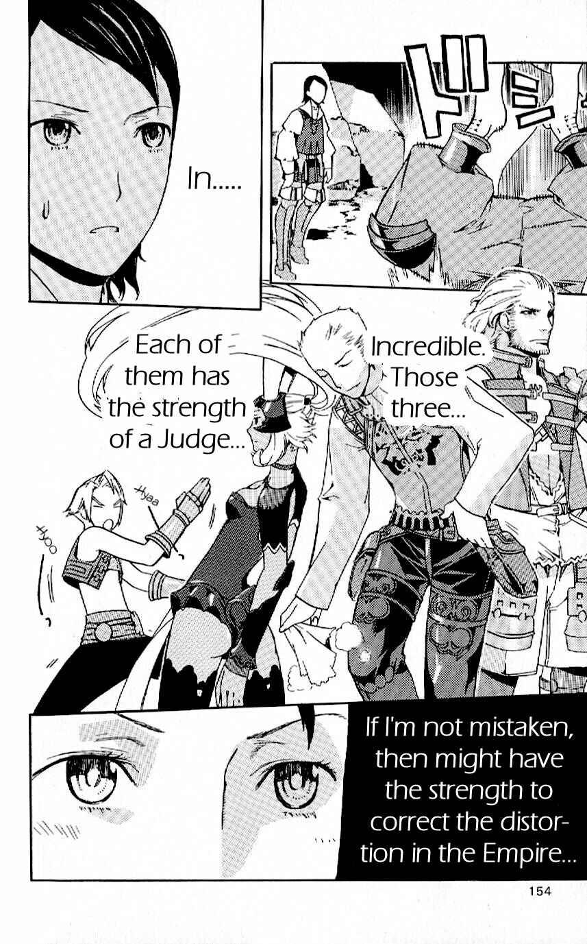 Page 58 Chapter 14 Final Fantasy XII