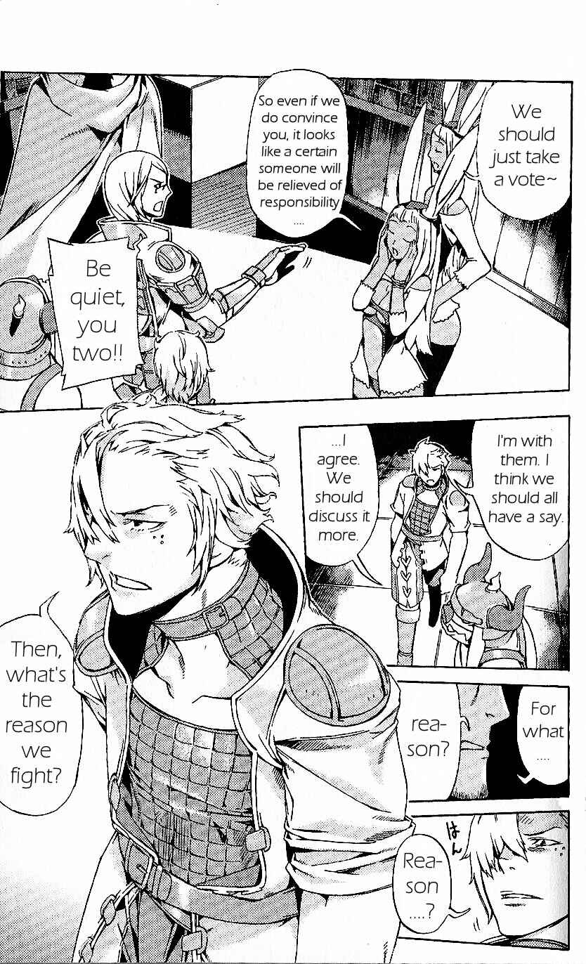 Page 17 Chapter 17 Final Fantasy XII