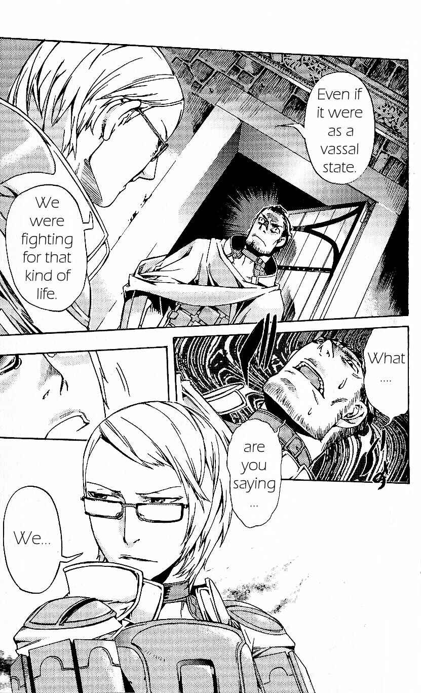 Page 19 Chapter 17 Final Fantasy XII