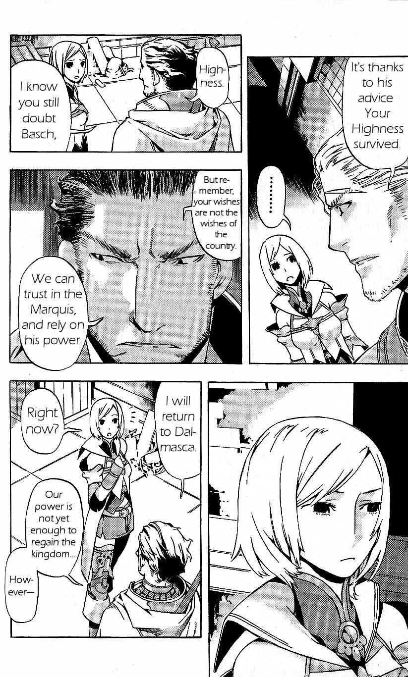 Page 2 Chapter 17 Final Fantasy XII