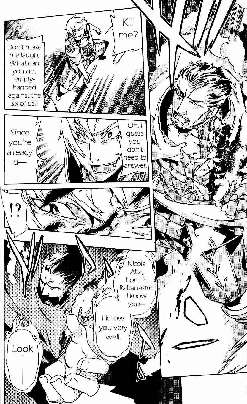 Page 24 Chapter 17 Final Fantasy XII