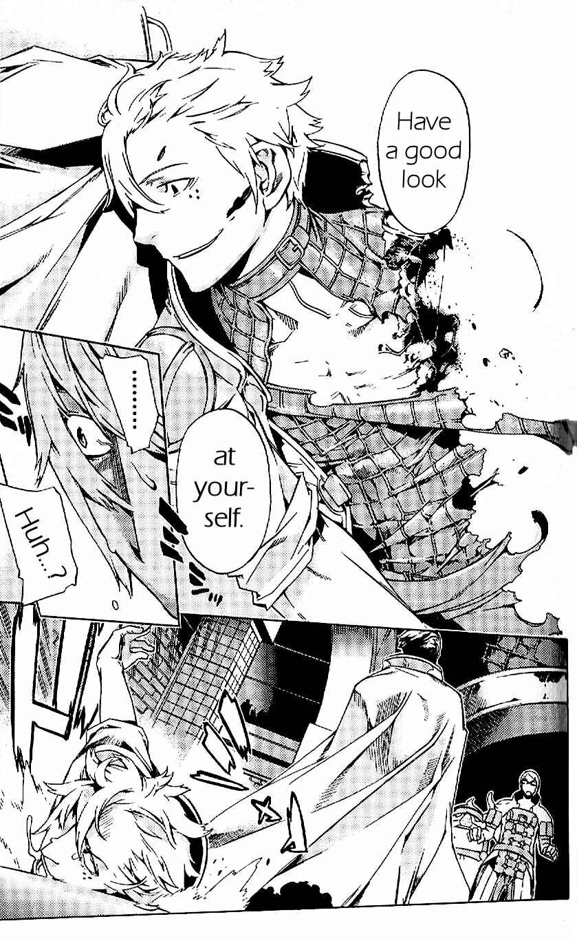 Page 25 Chapter 17 Final Fantasy XII