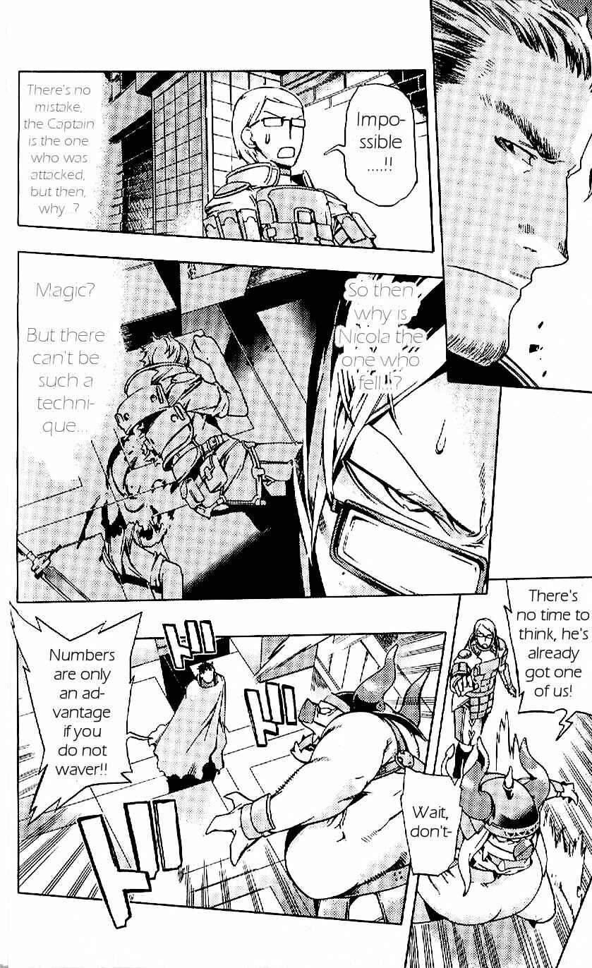 Page 26 Chapter 17 Final Fantasy XII