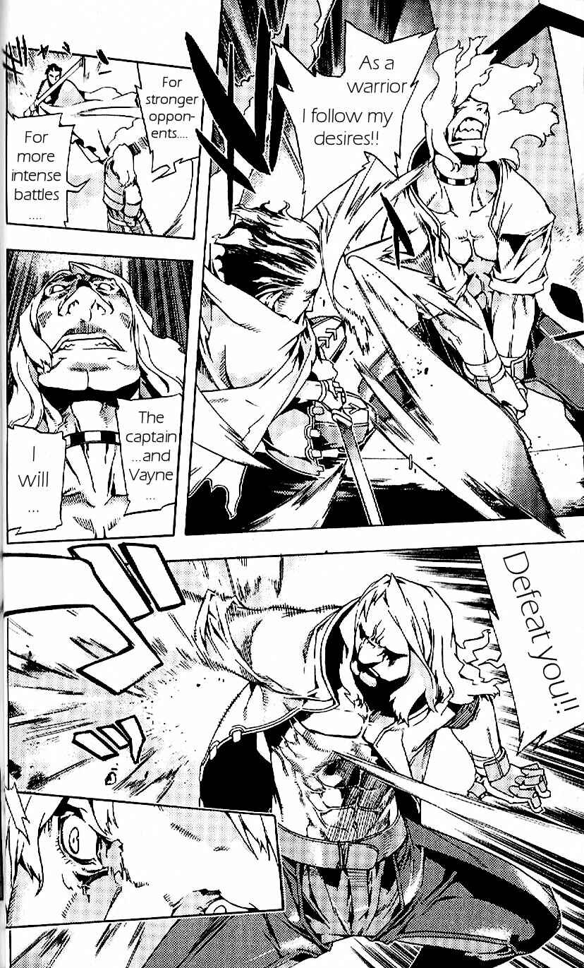 Page 30 Chapter 17 Final Fantasy XII