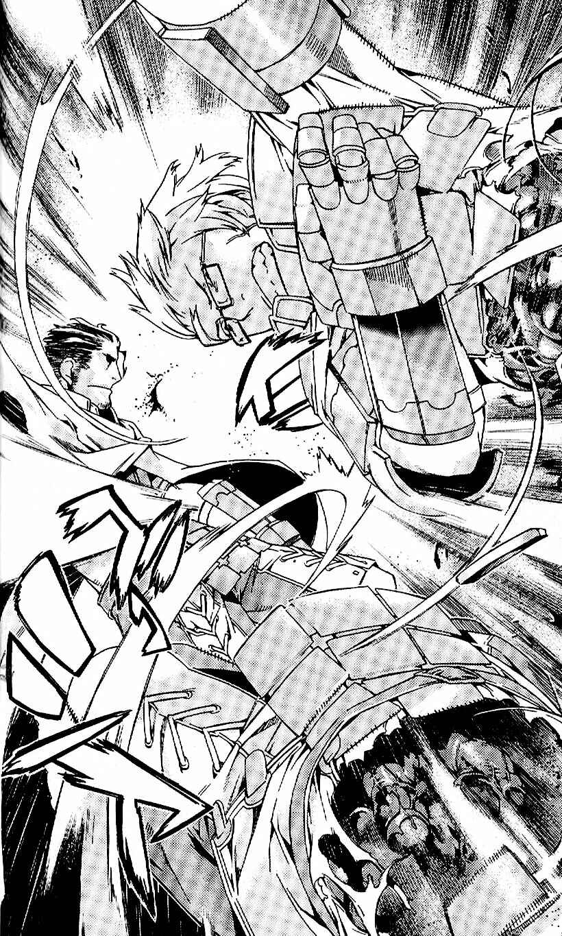 Page 36 Chapter 17 Final Fantasy XII