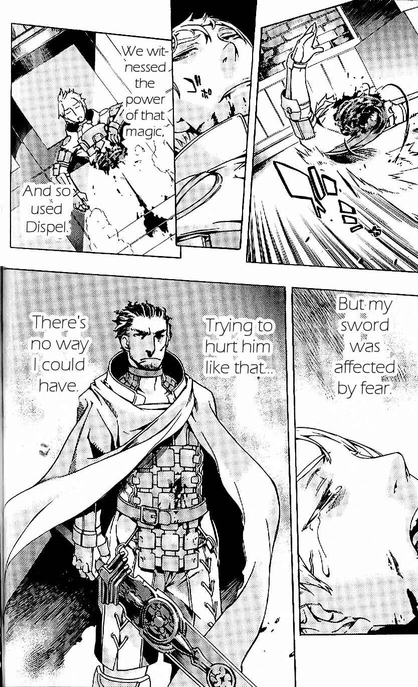 Page 38 Chapter 17 Final Fantasy XII