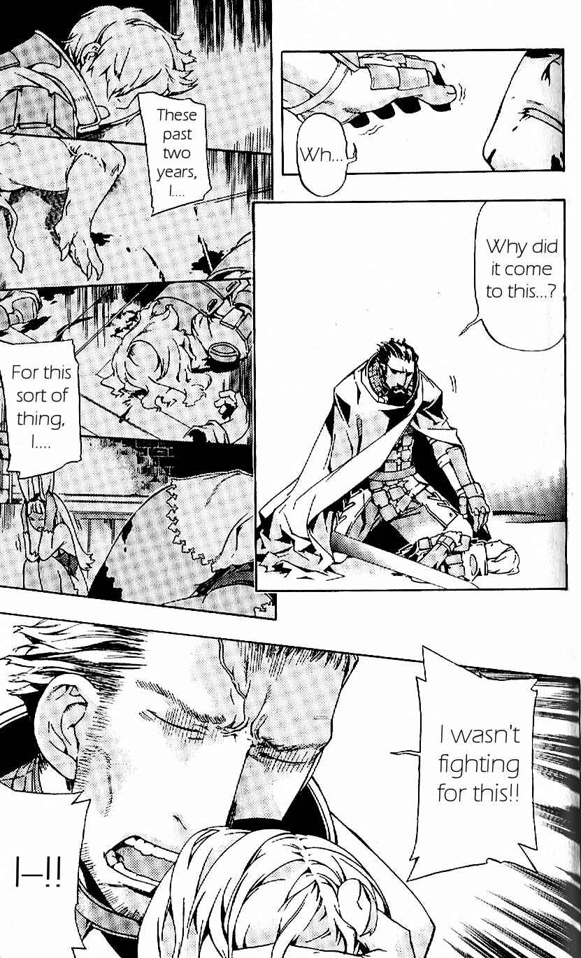 Page 39 Chapter 17 Final Fantasy XII