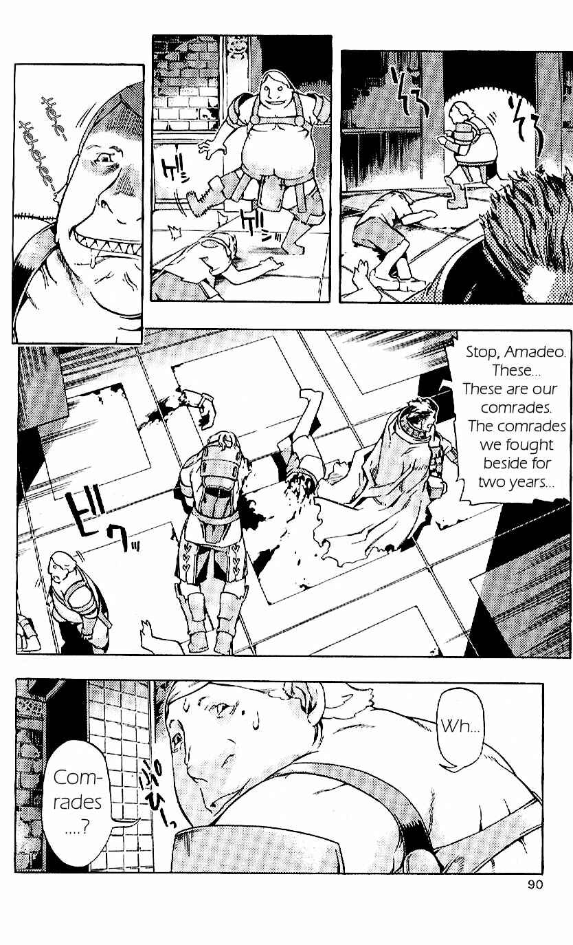 Page 40 Chapter 17 Final Fantasy XII