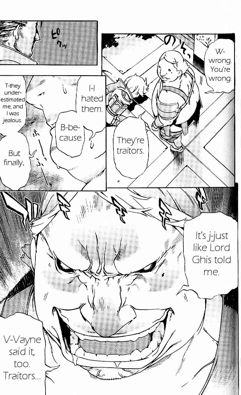 Page 41 Chapter 17 Final Fantasy XII