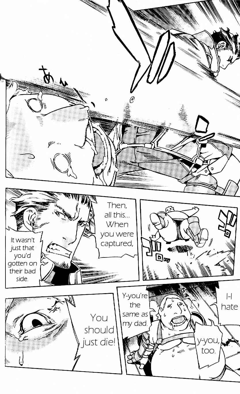 Page 42 Chapter 17 Final Fantasy XII