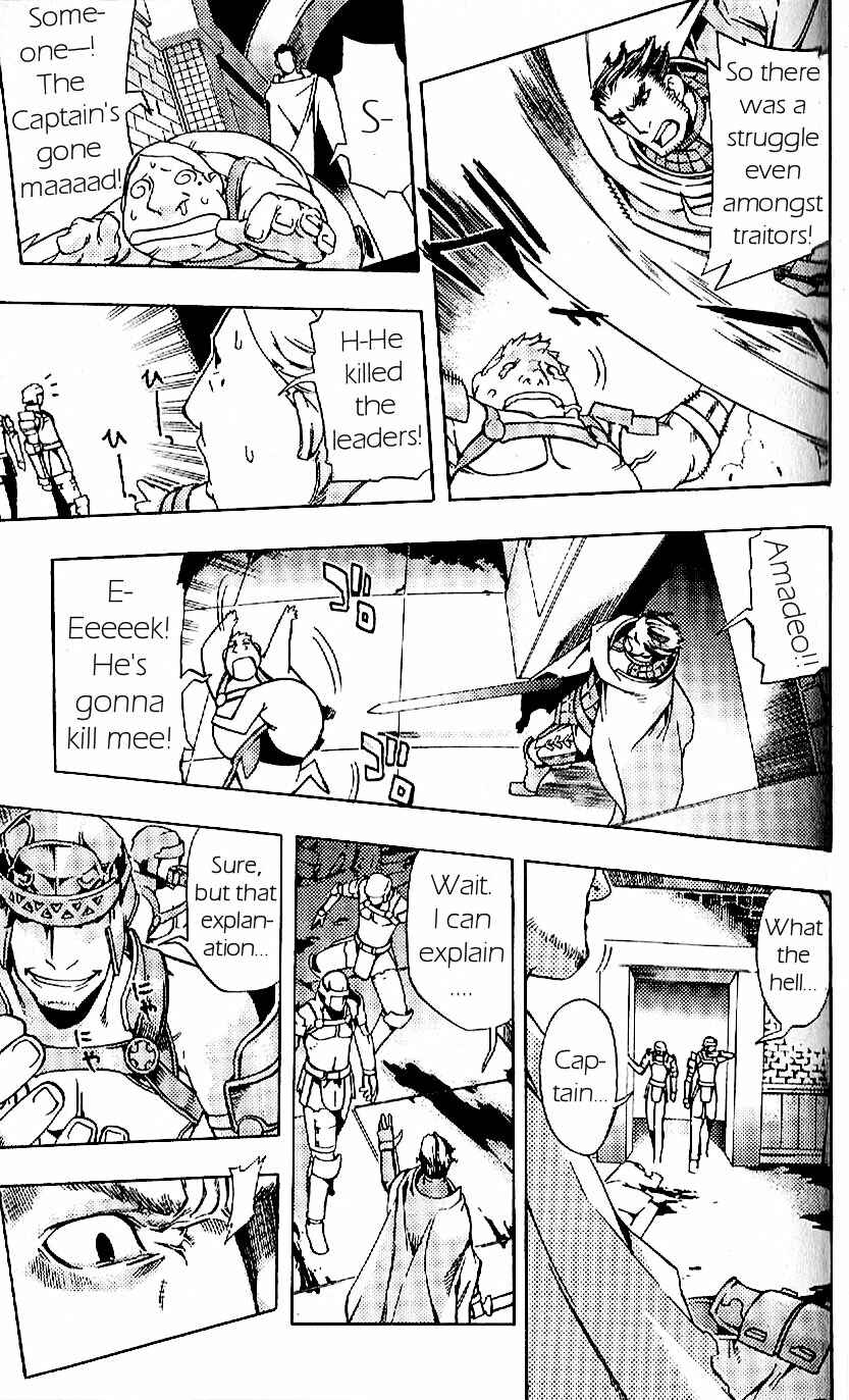 Page 43 Chapter 17 Final Fantasy XII