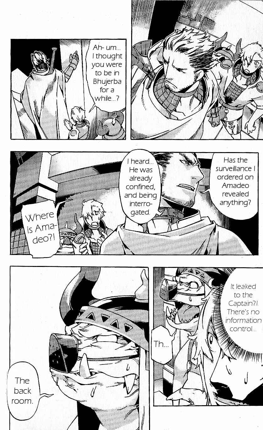 Page 6 Chapter 17 Final Fantasy XII