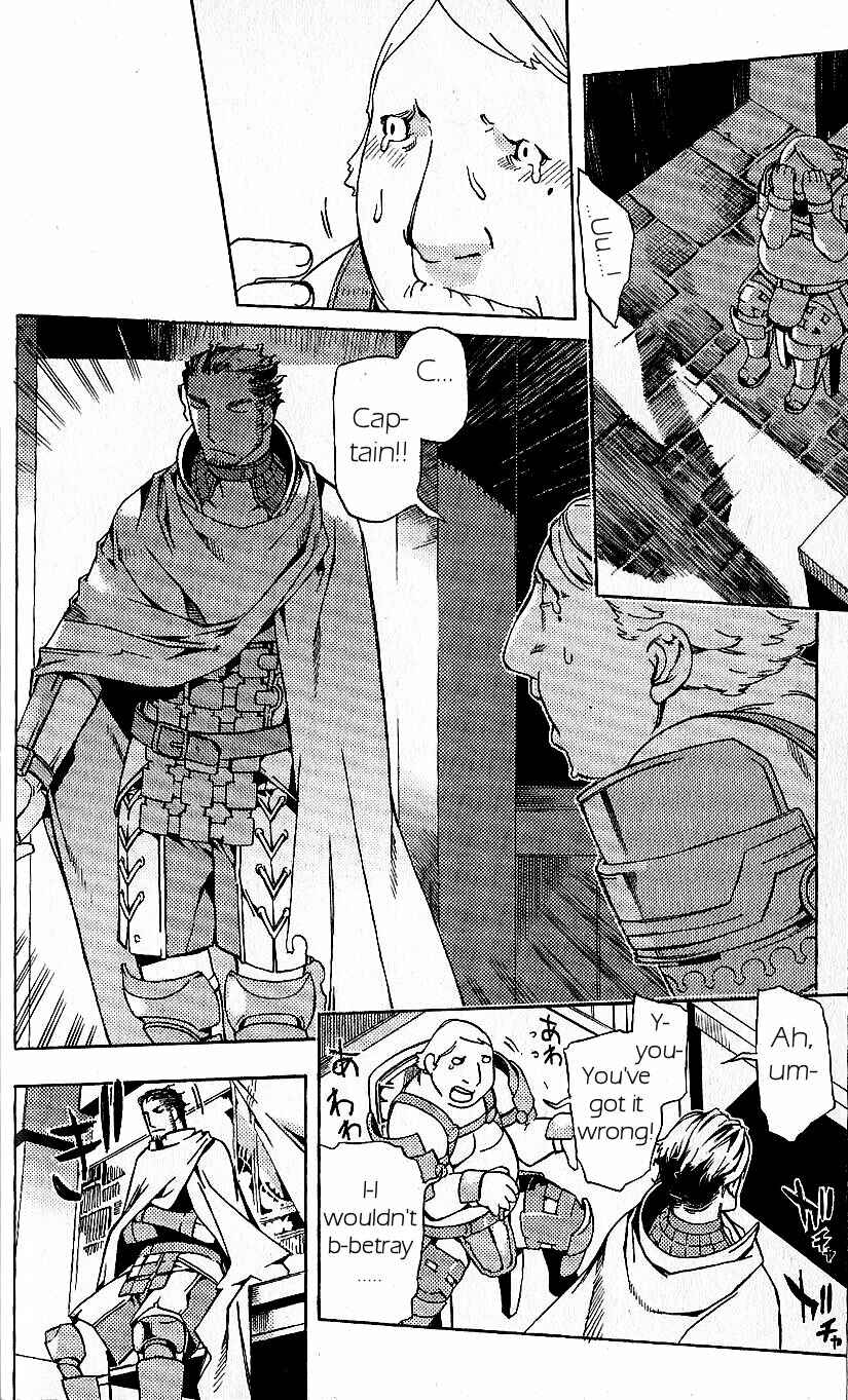 Page 8 Chapter 17 Final Fantasy XII