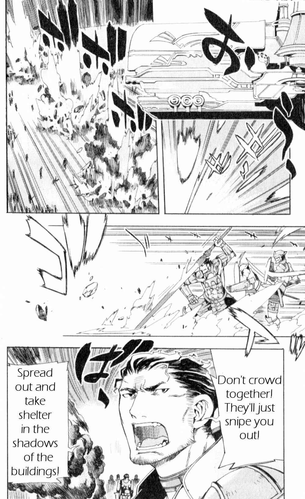 Page 15 Chapter 7 Final Fantasy XII