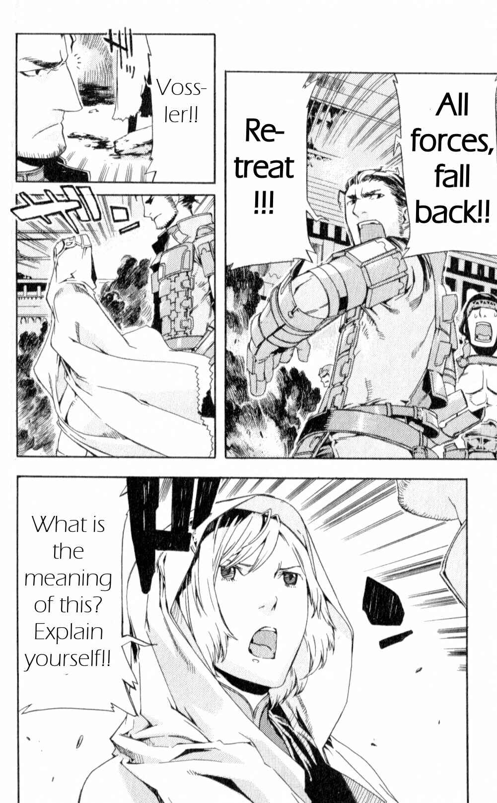 Page 19 Chapter 7 Final Fantasy XII