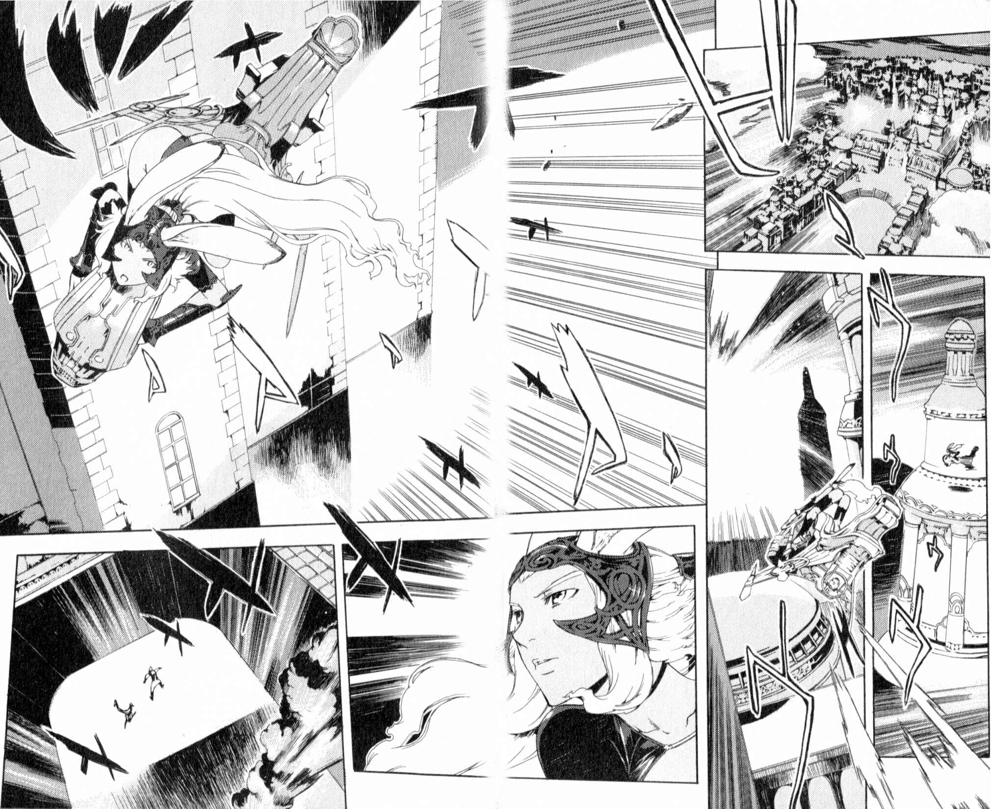 Page 2 Chapter 7 Final Fantasy XII