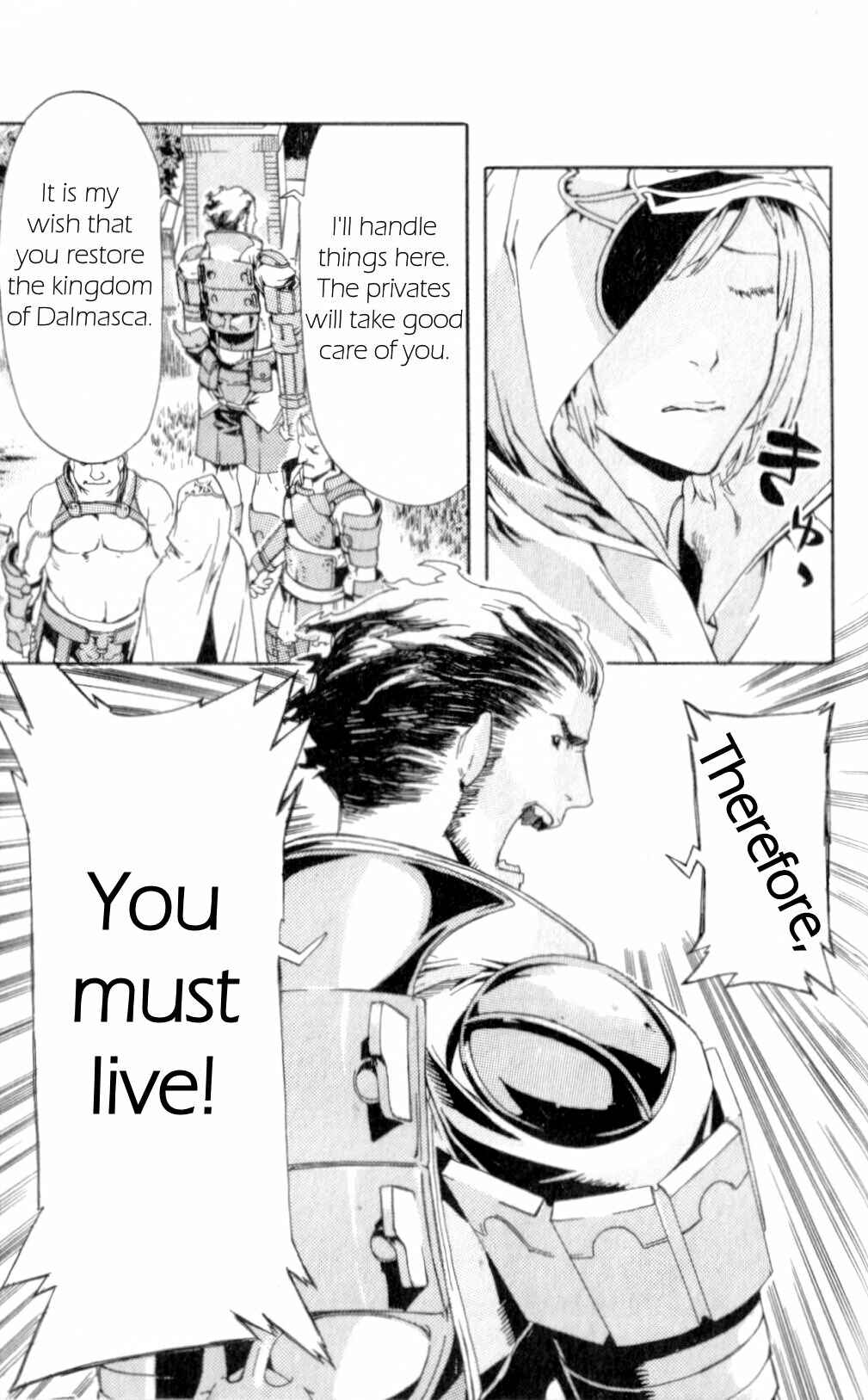 Page 22 Chapter 7 Final Fantasy XII
