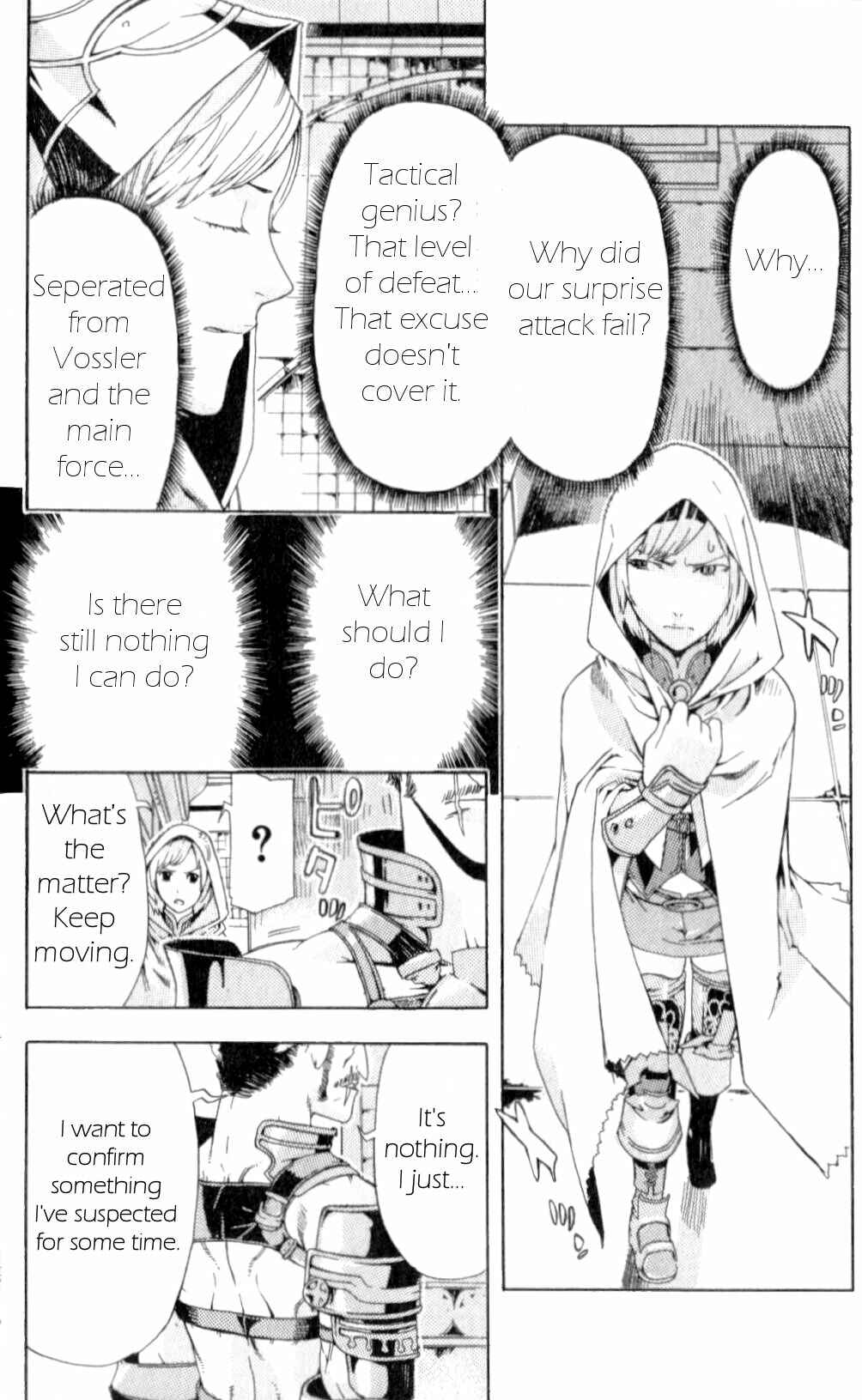 Page 25 Chapter 7 Final Fantasy XII