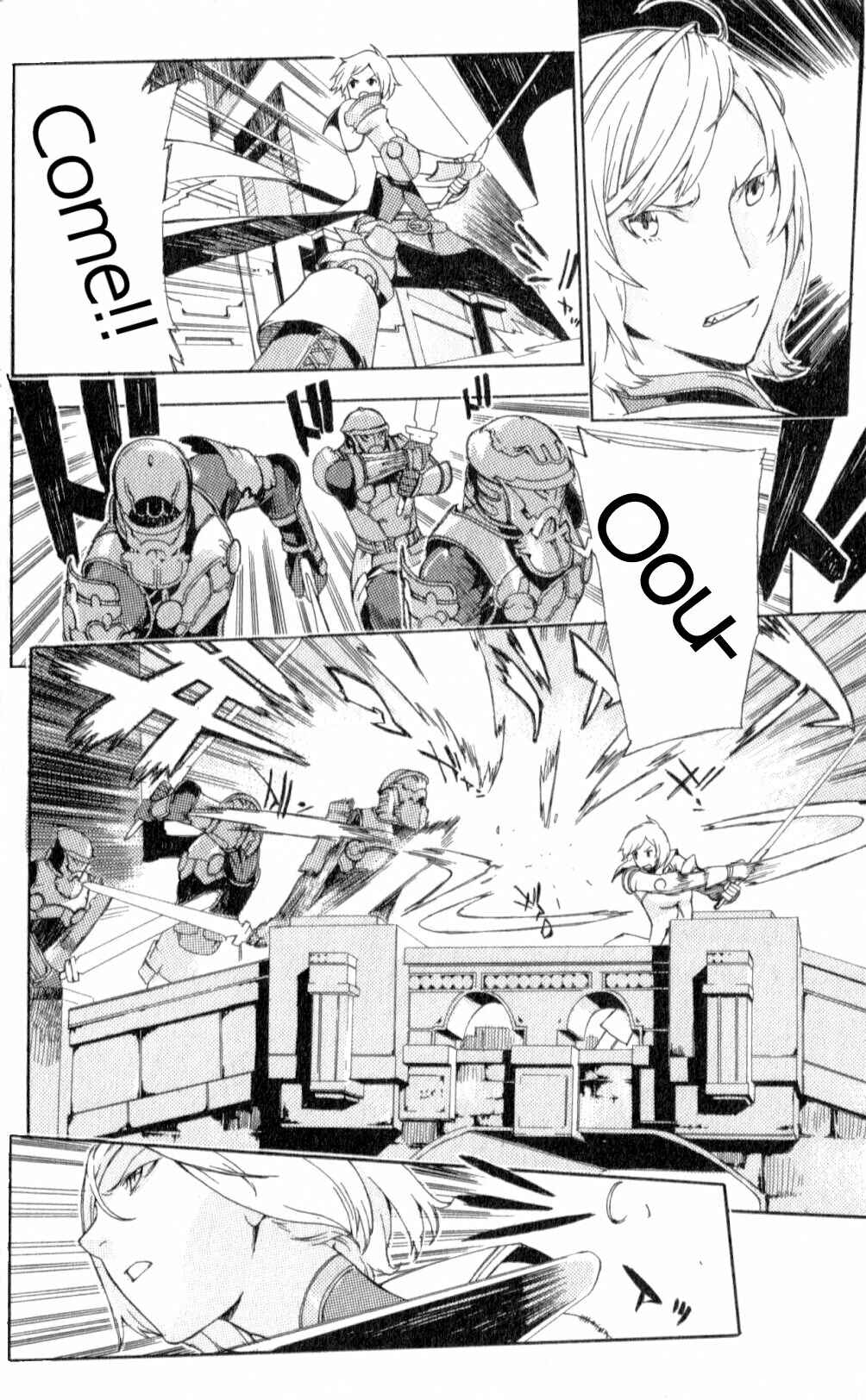 Page 31 Chapter 7 Final Fantasy XII