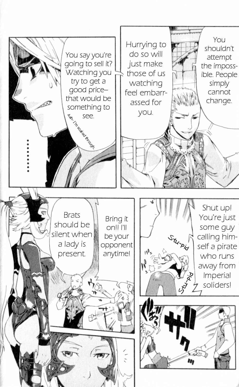 Page 37 Chapter 7 Final Fantasy XII