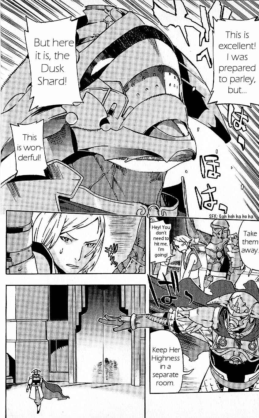 Page 12 Chapter 16 Final Fantasy XII