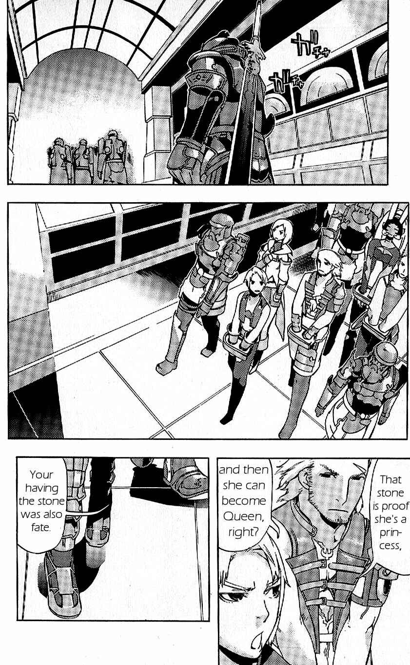 Page 14 Chapter 16 Final Fantasy XII