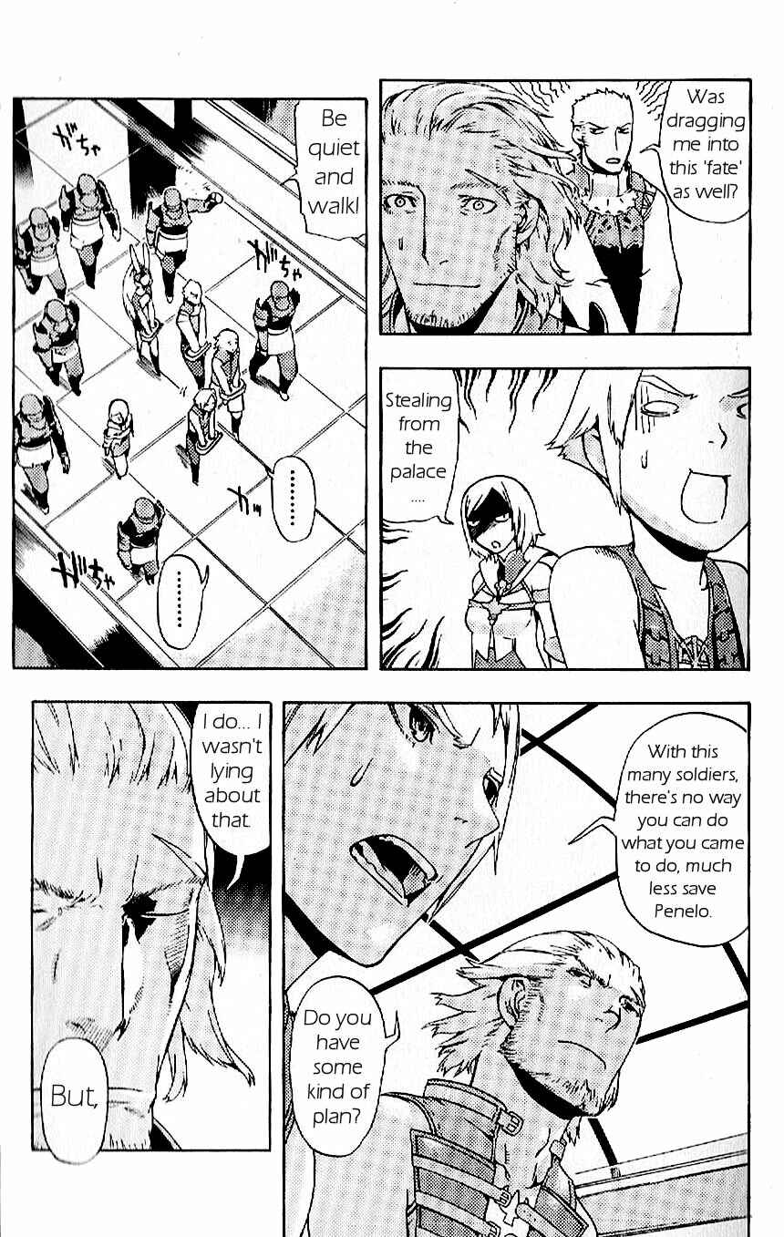 Page 15 Chapter 16 Final Fantasy XII